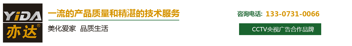 江蘇新耀金屬制品有限公司